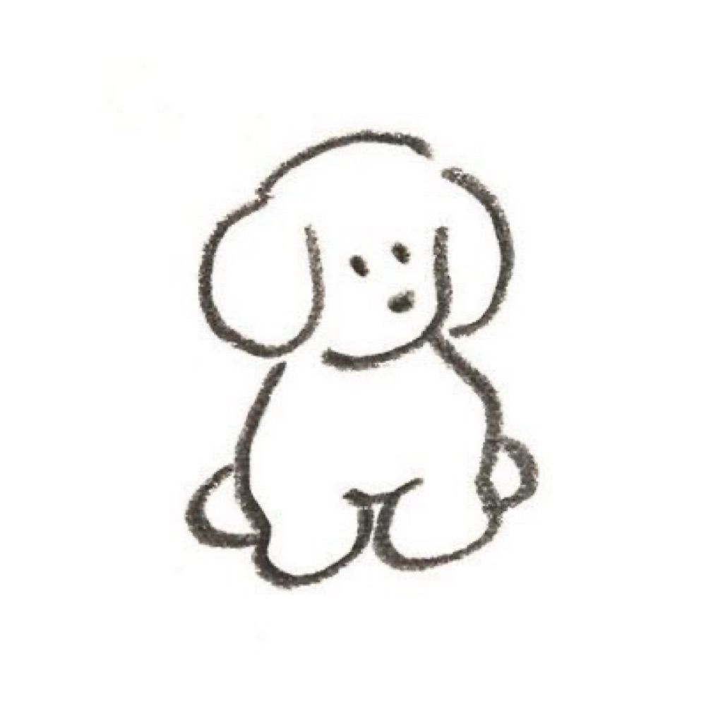 얼