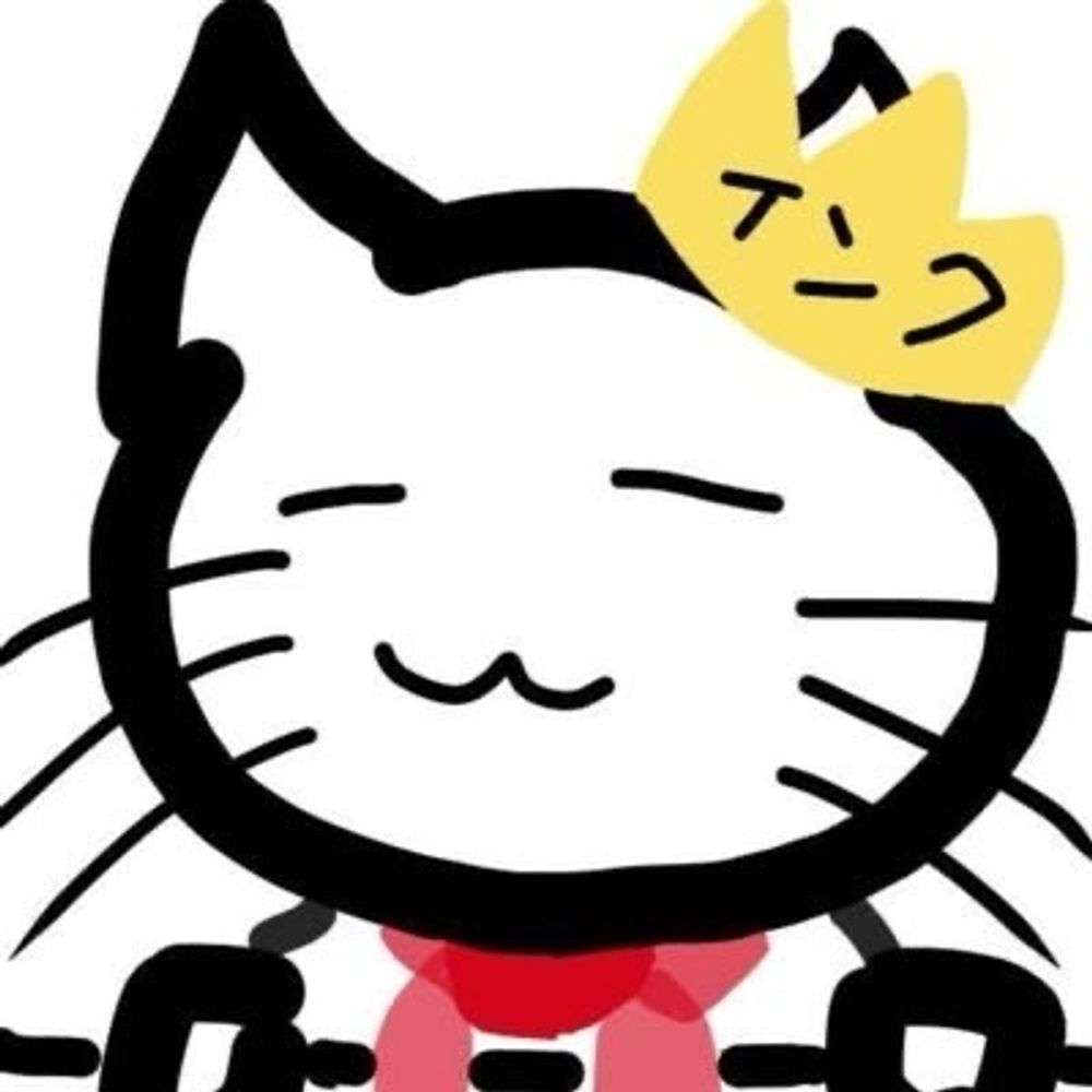 インク花壇