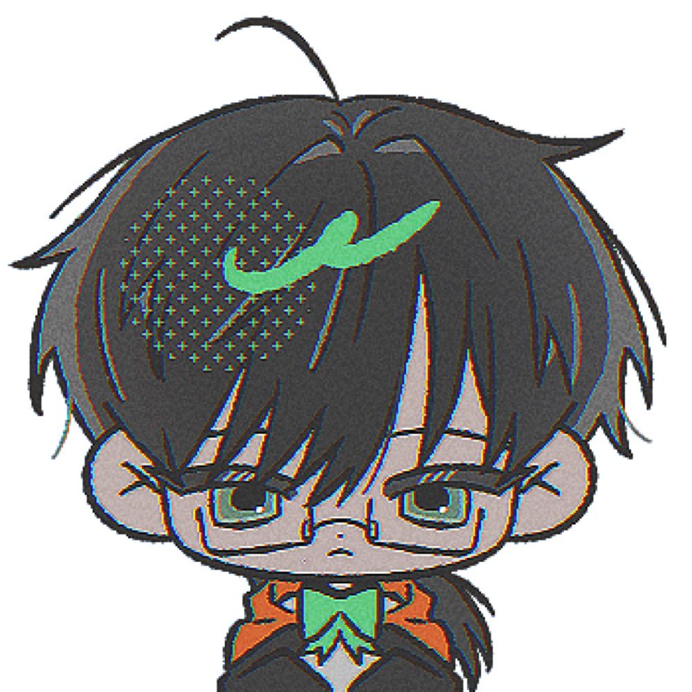 뱅