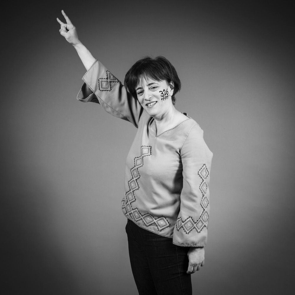 Yamina Saheb