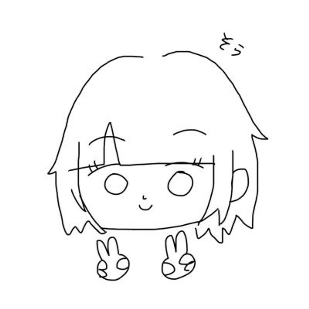 たると