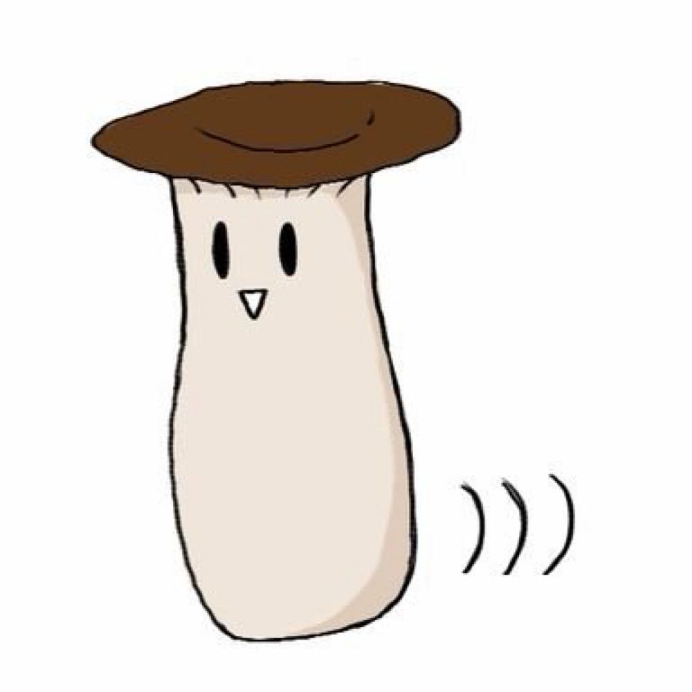 えりんぎ