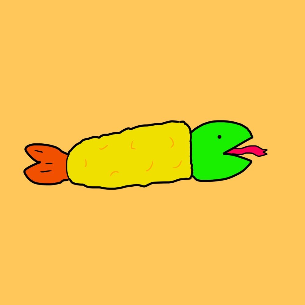 みぎへびフライ