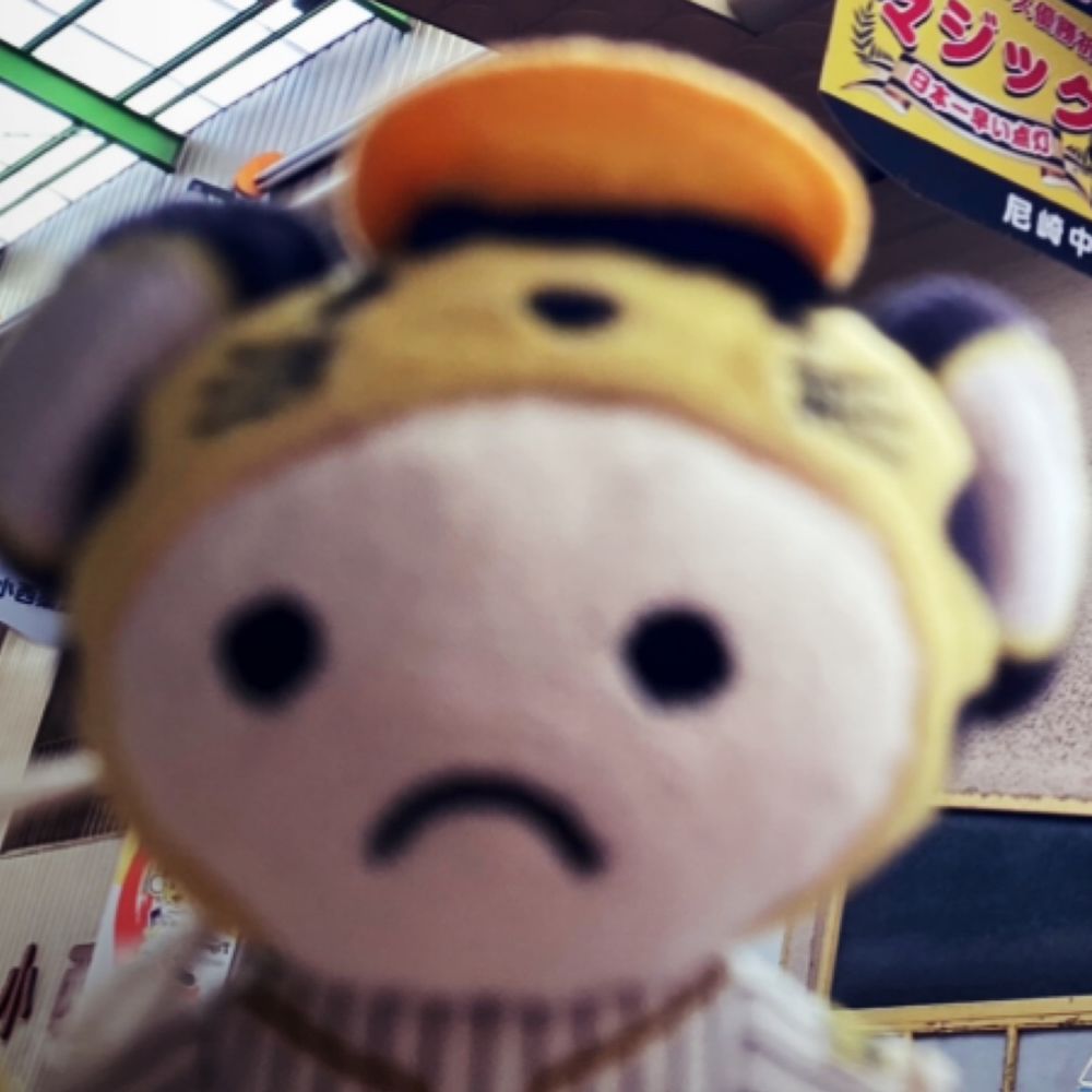 あましん