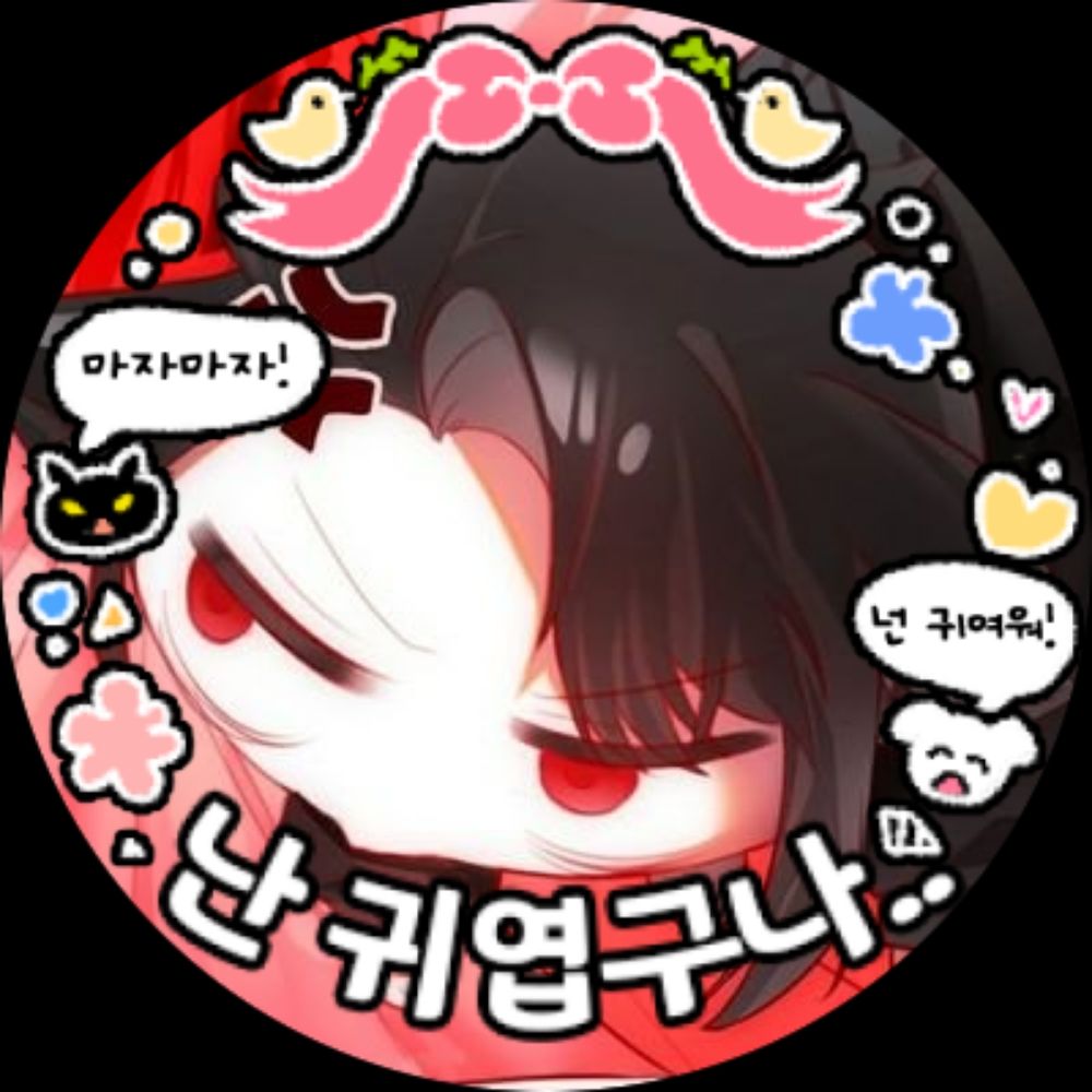 자객