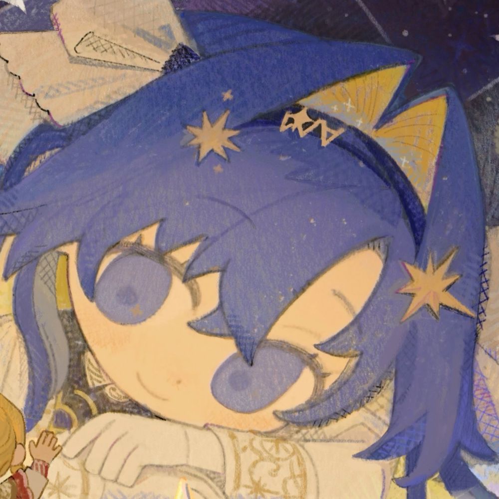 How Beautiful the Stars Are