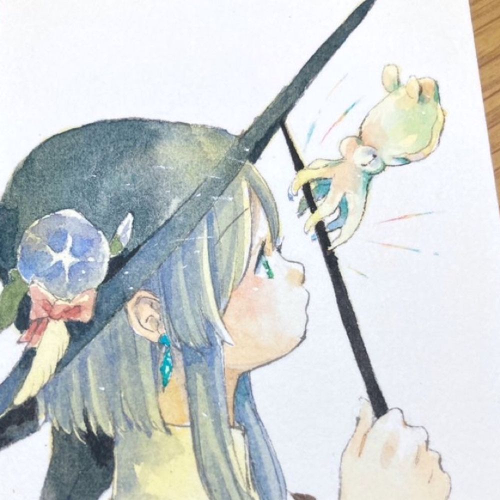 なかみつ