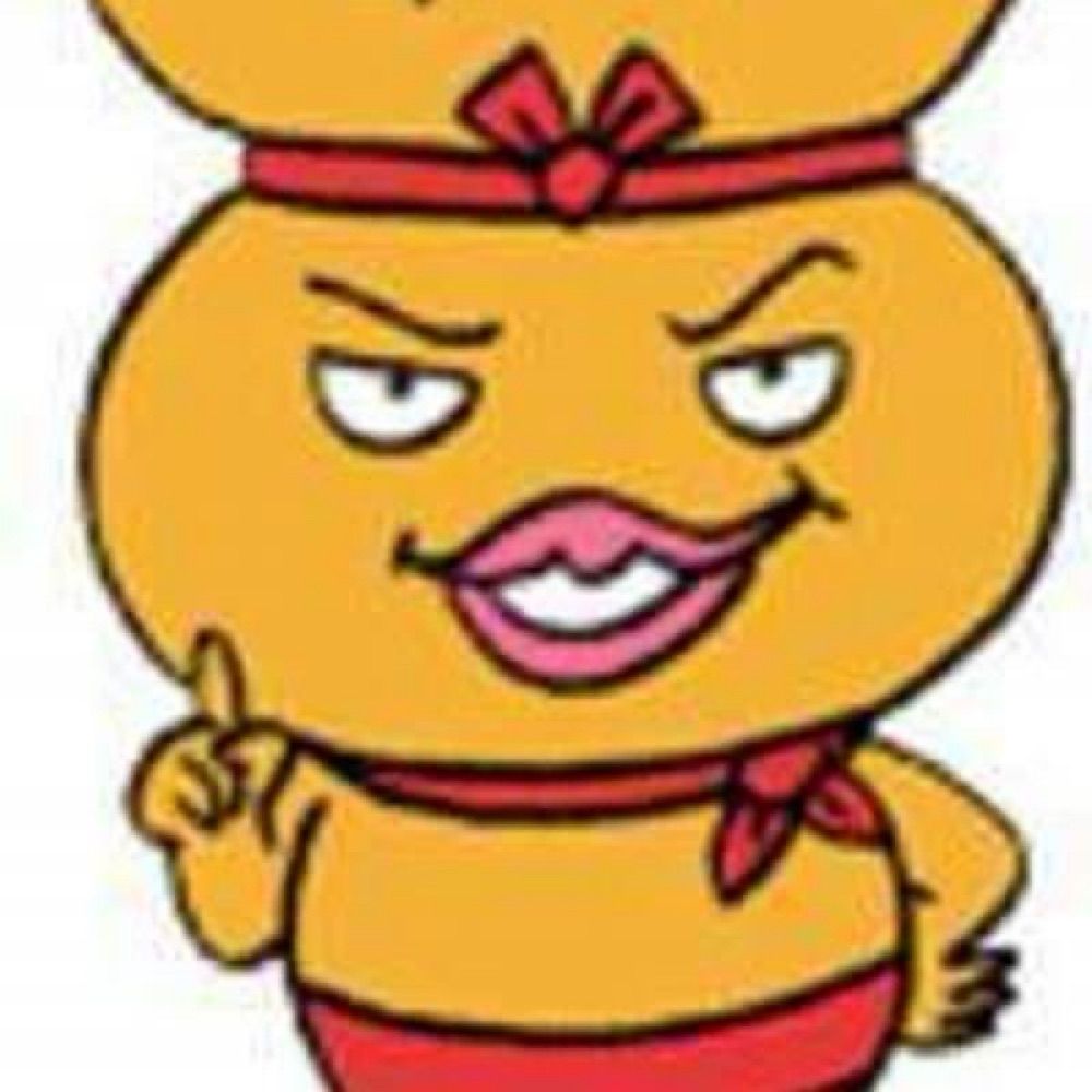 yellowdeliciousstick