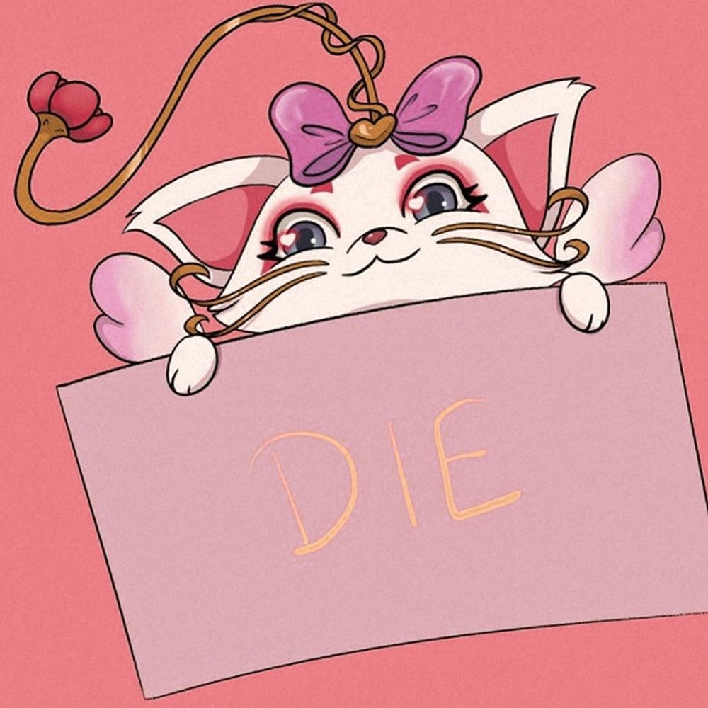 ᅠ𝚁𝙾𝙽𝚈 😼