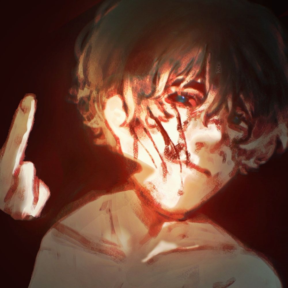 Lance