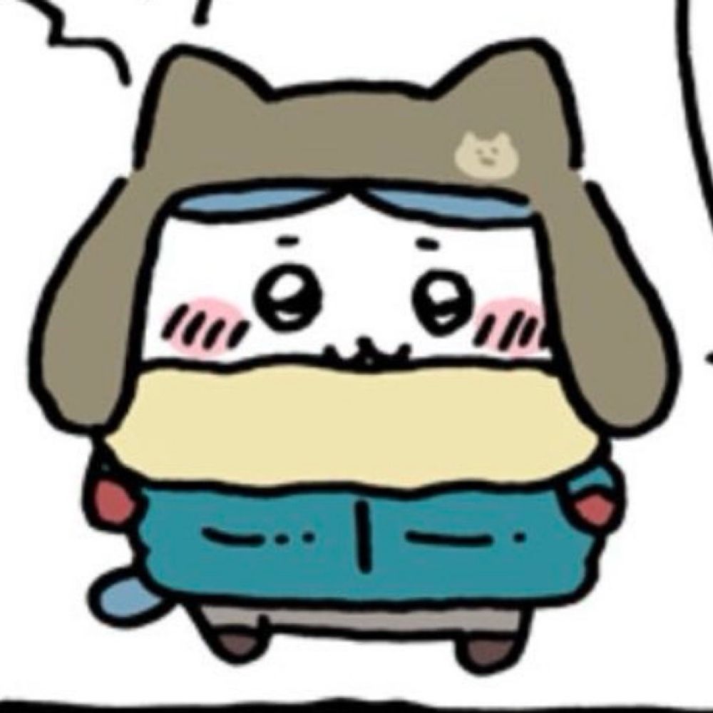 の