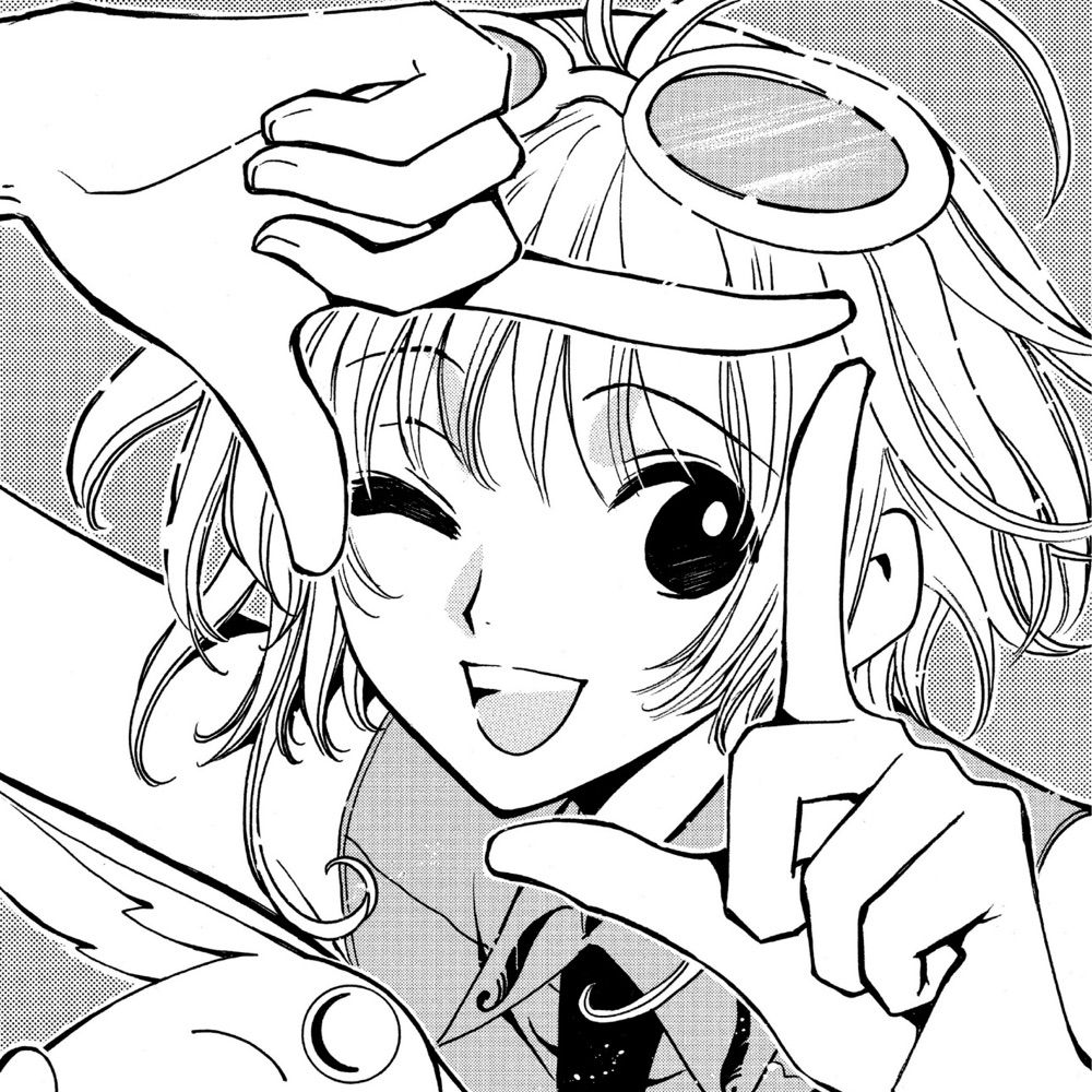 out of context tsubasa