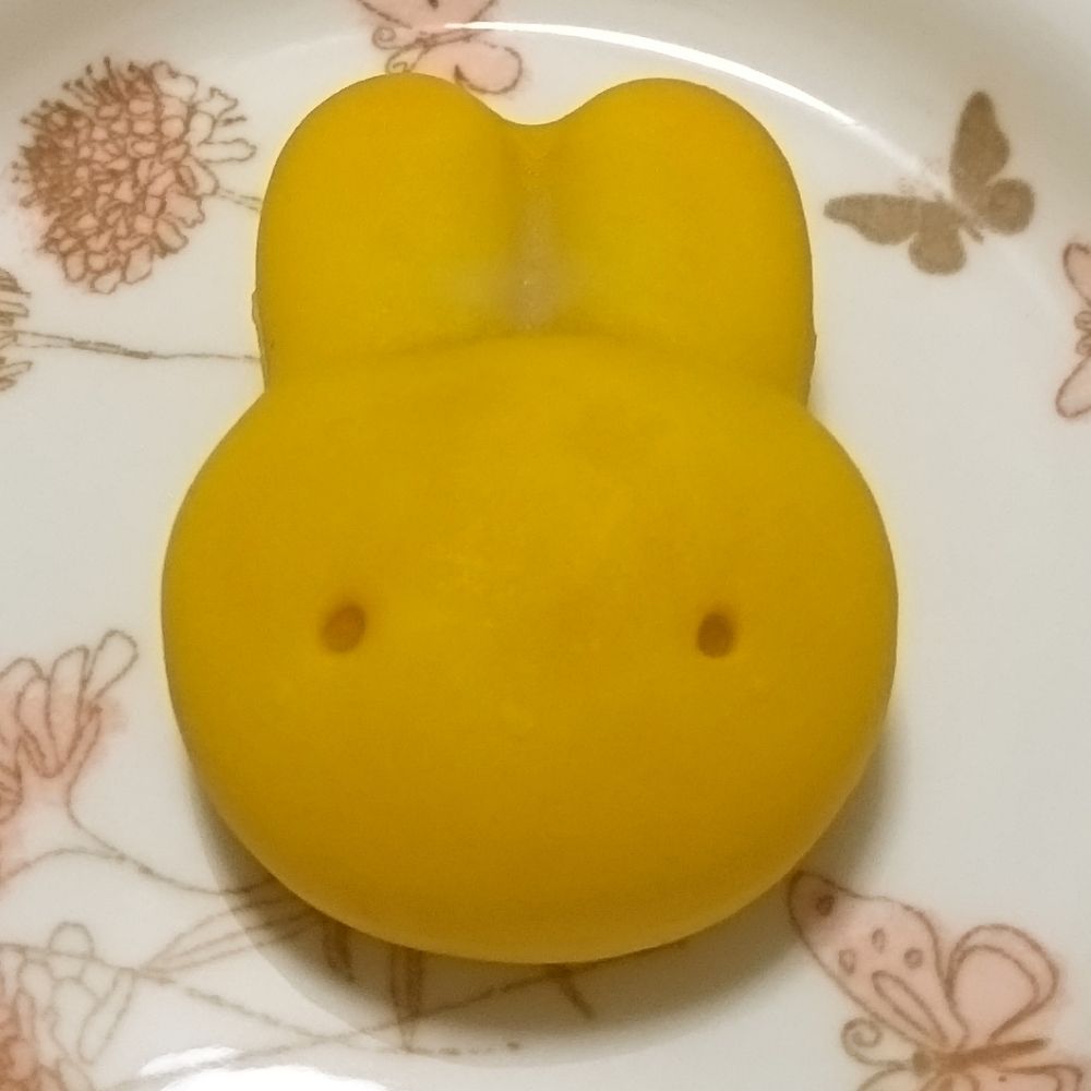 秋海 玄