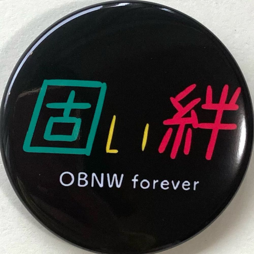 此処