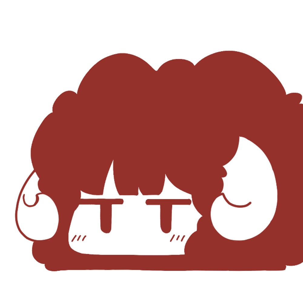 栞