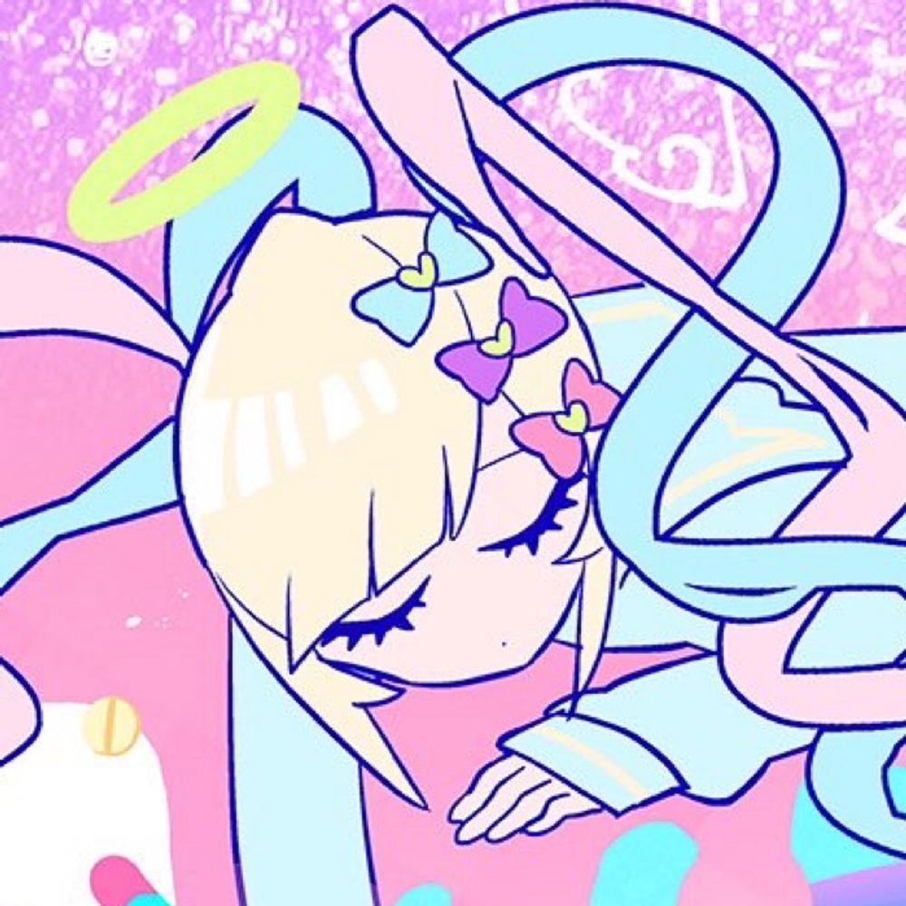 あむ