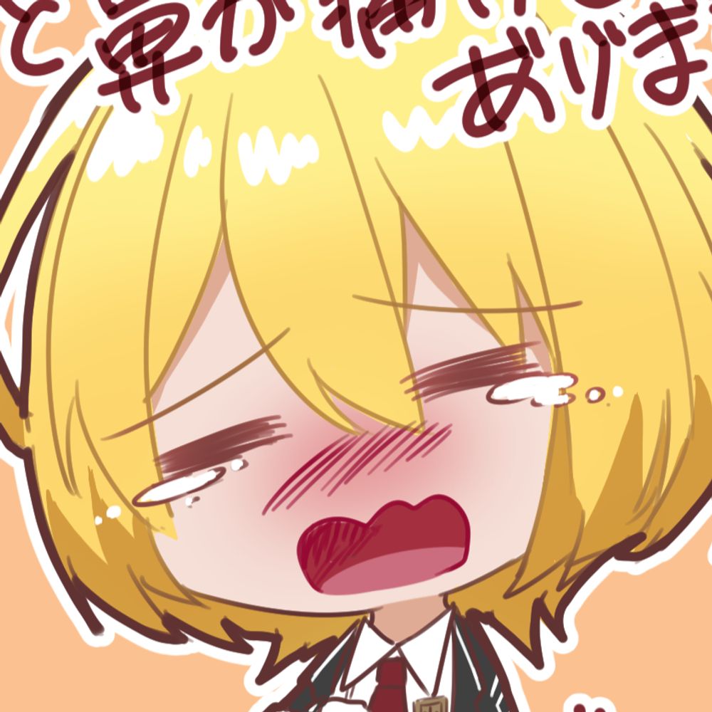 柏原rk。