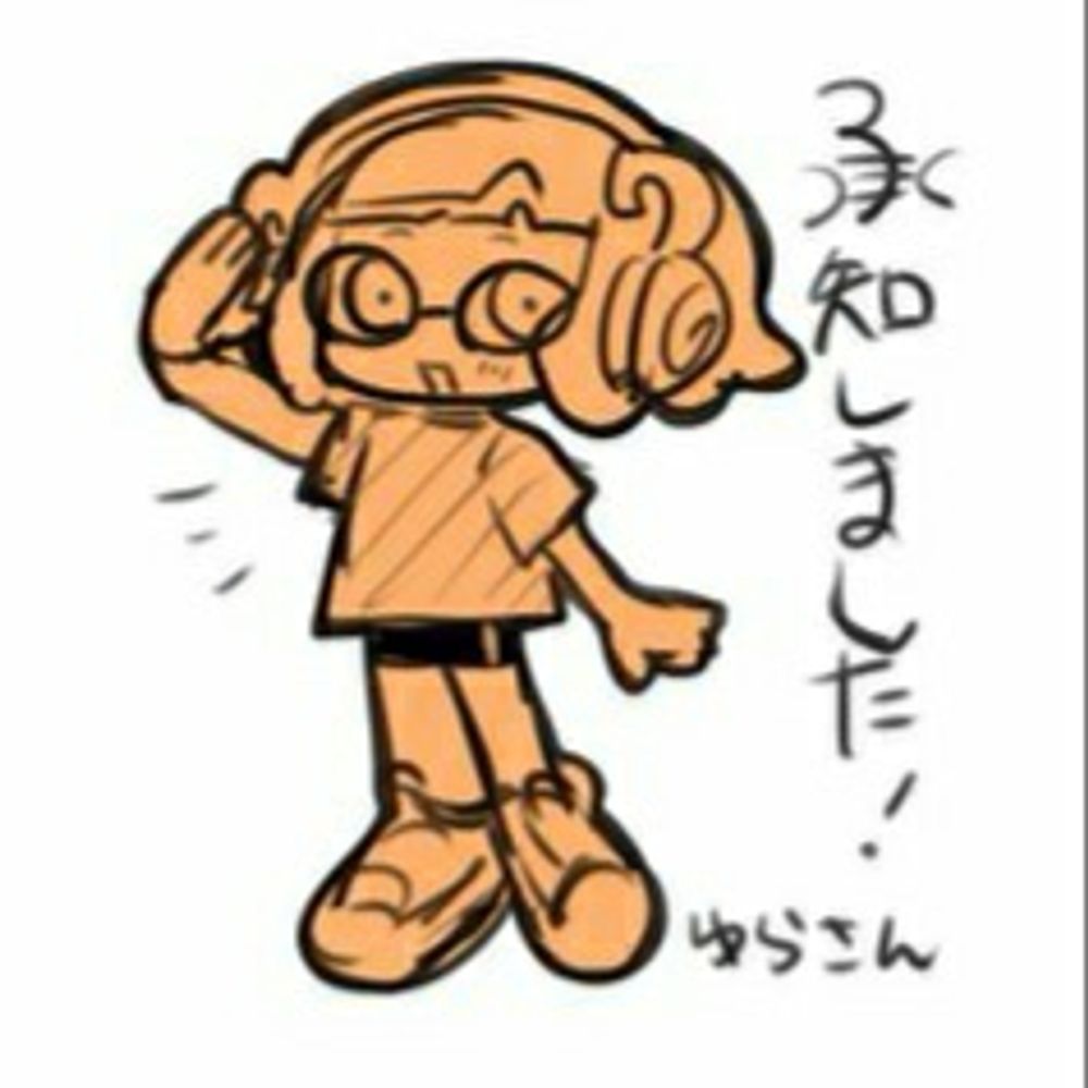 由良yura