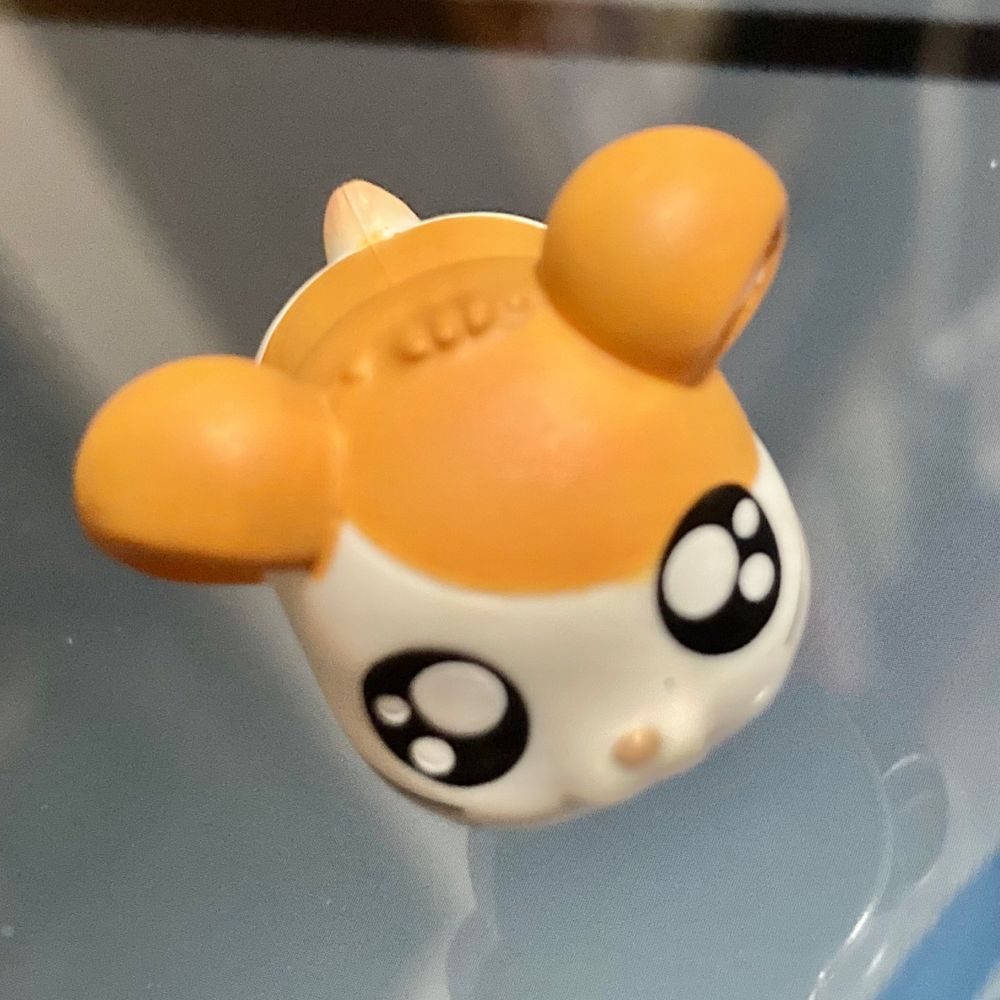 中