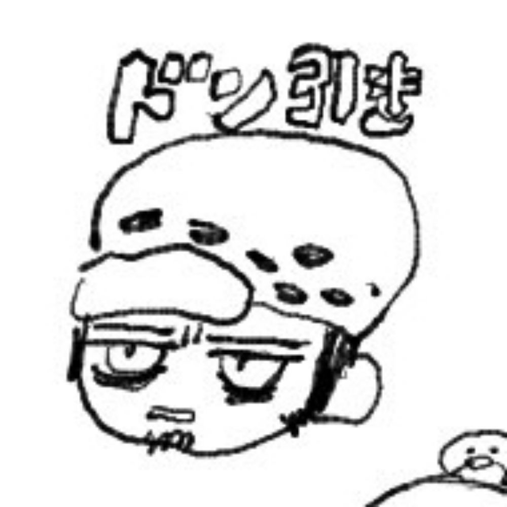 とても元気