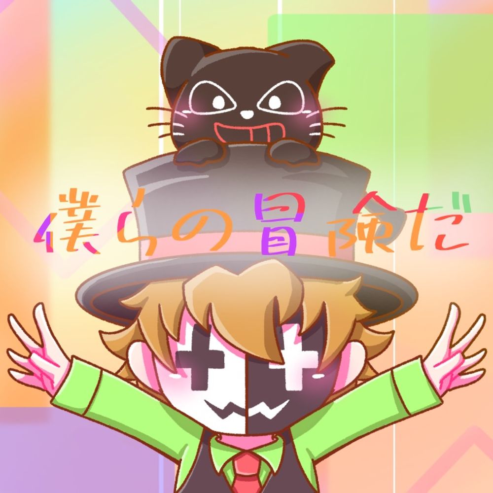 零侑✩.*˚