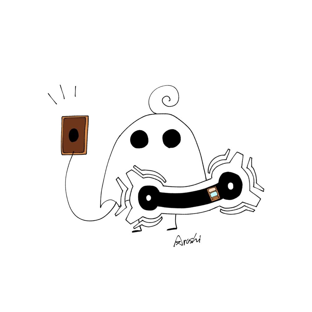 アロシ