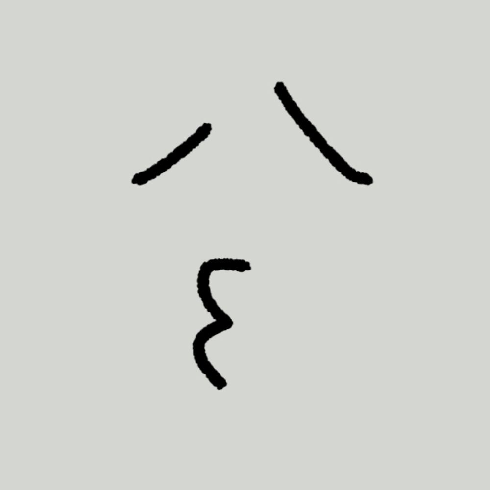 わわわ/와와와🌈