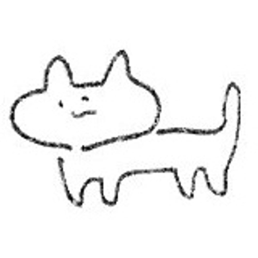 泥
