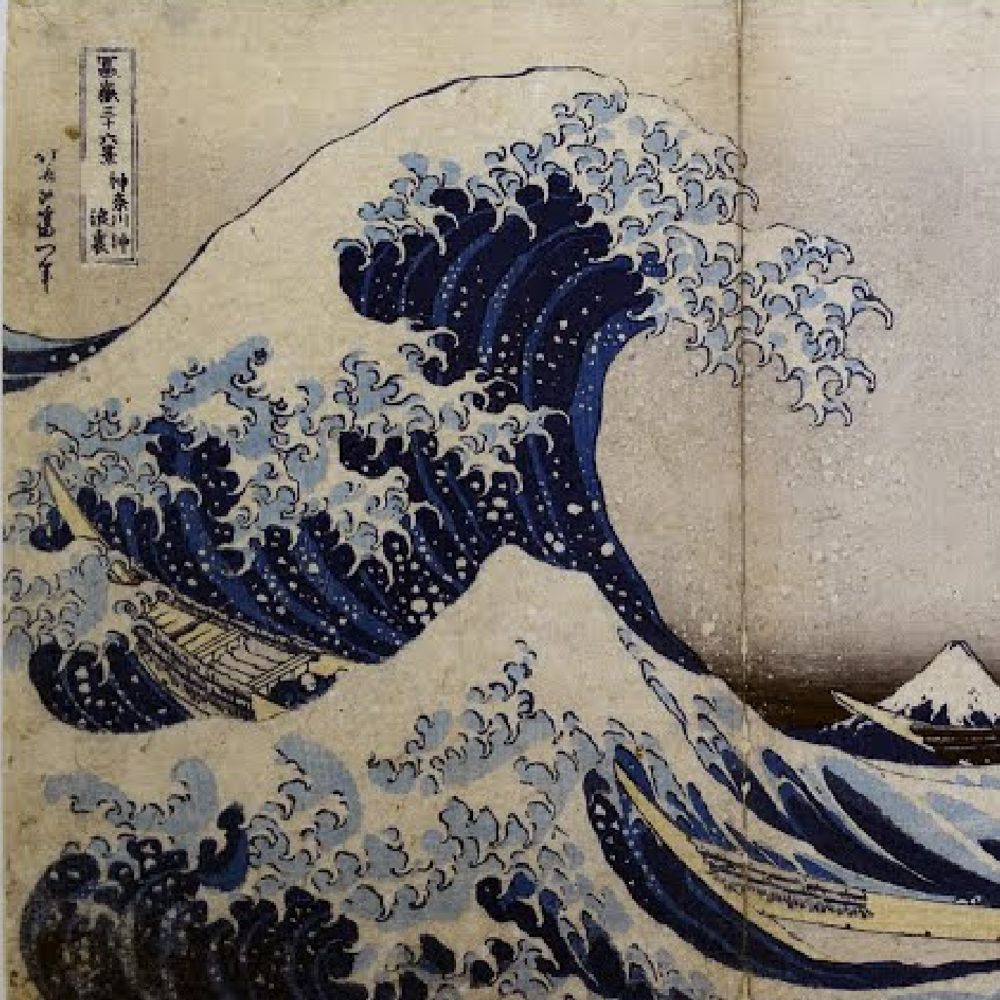 Tsunami