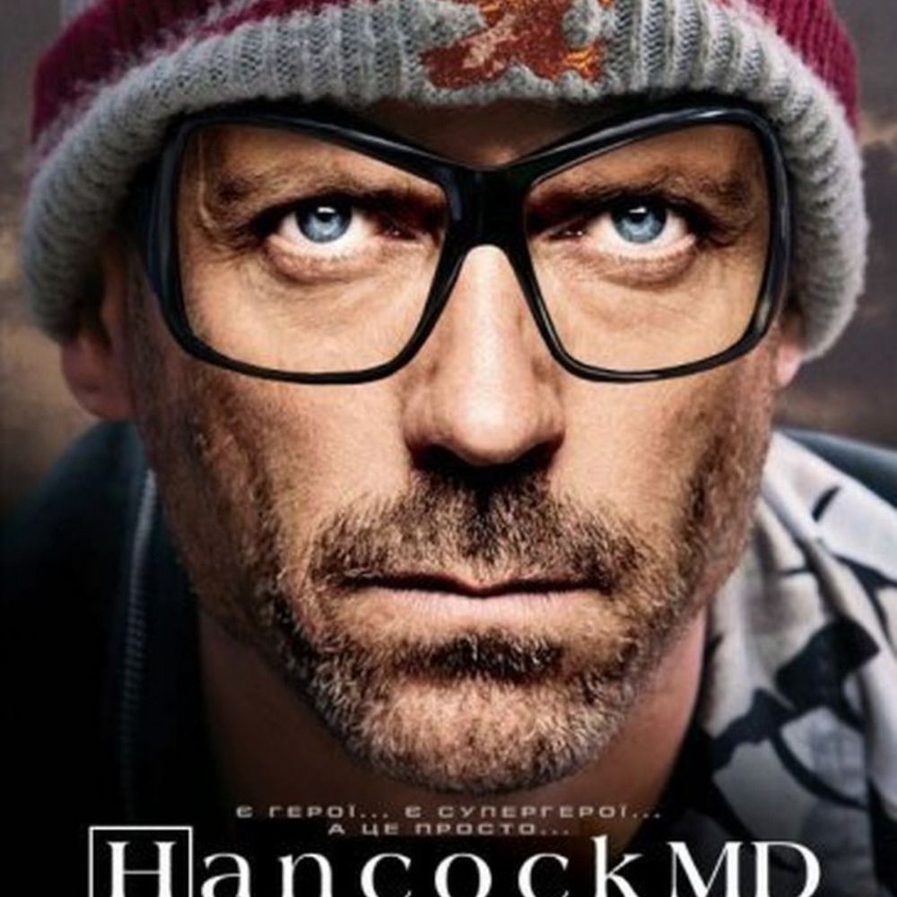 DarkShadow M.D.