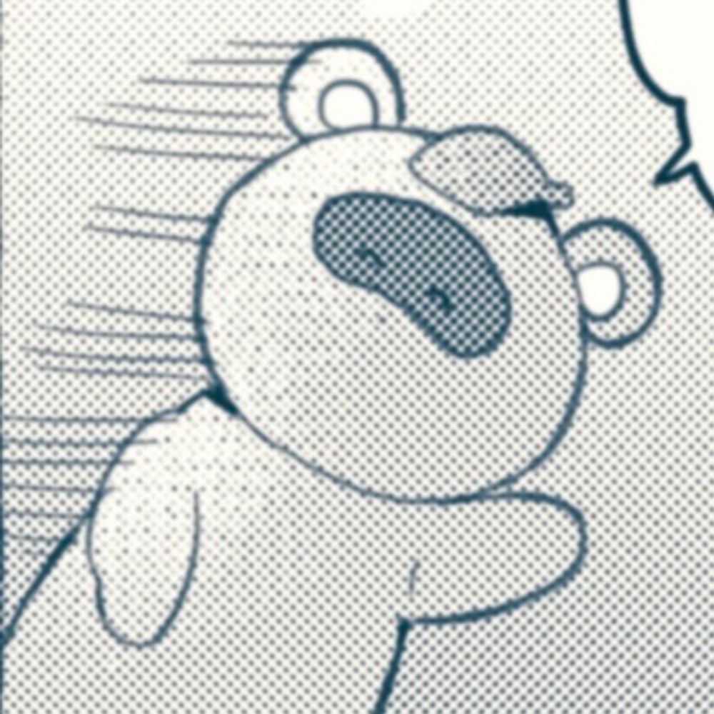 にそた