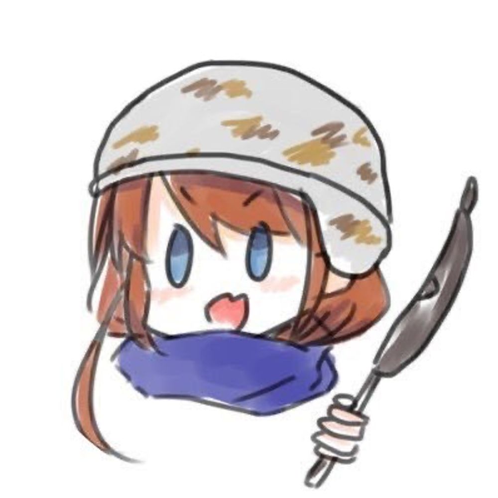らいろ