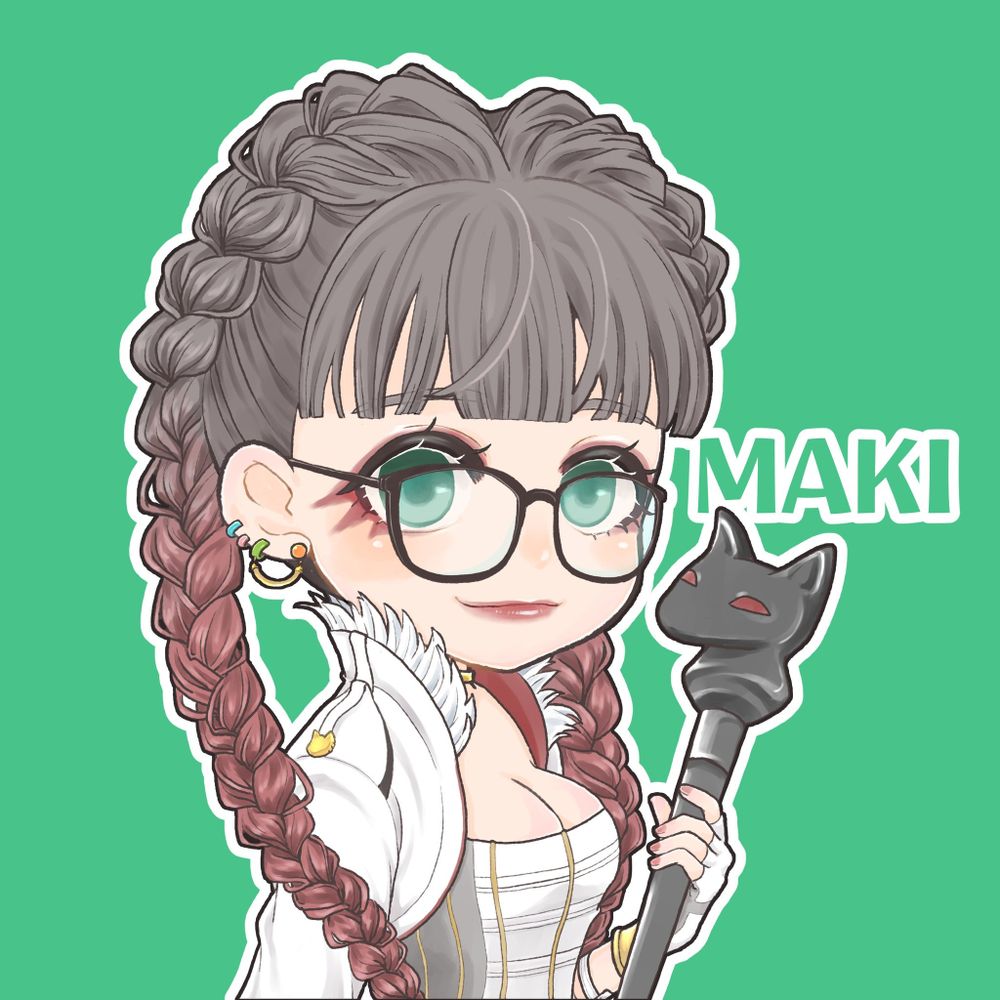 まきし