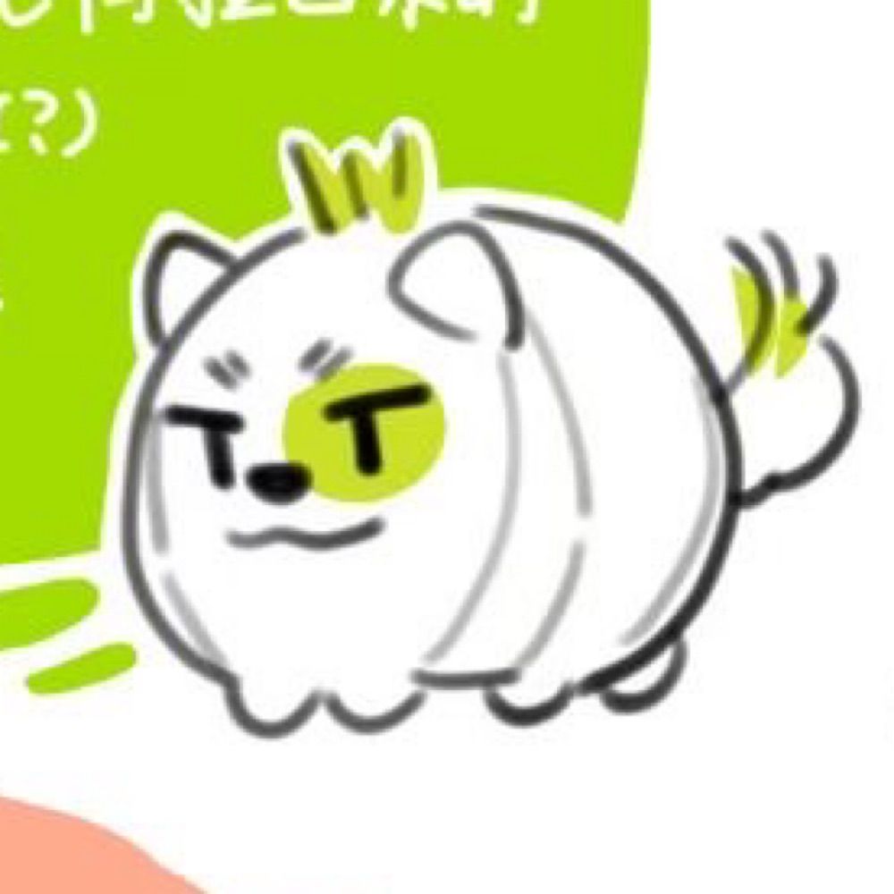 迁徙蒜