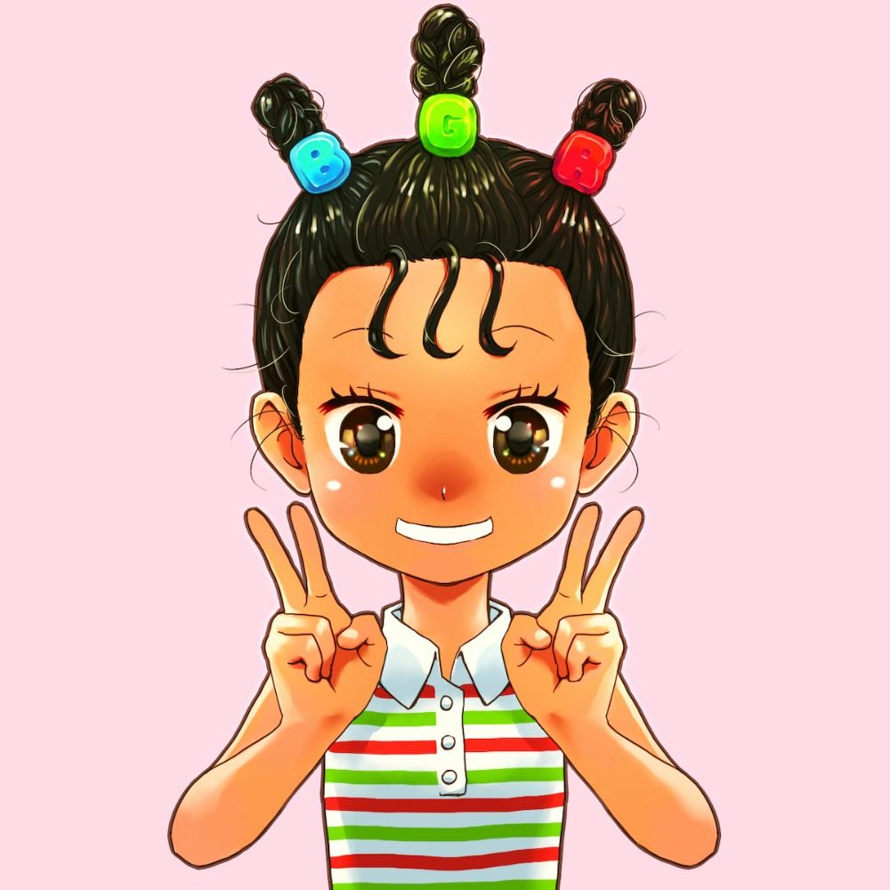 ビギリちゃん