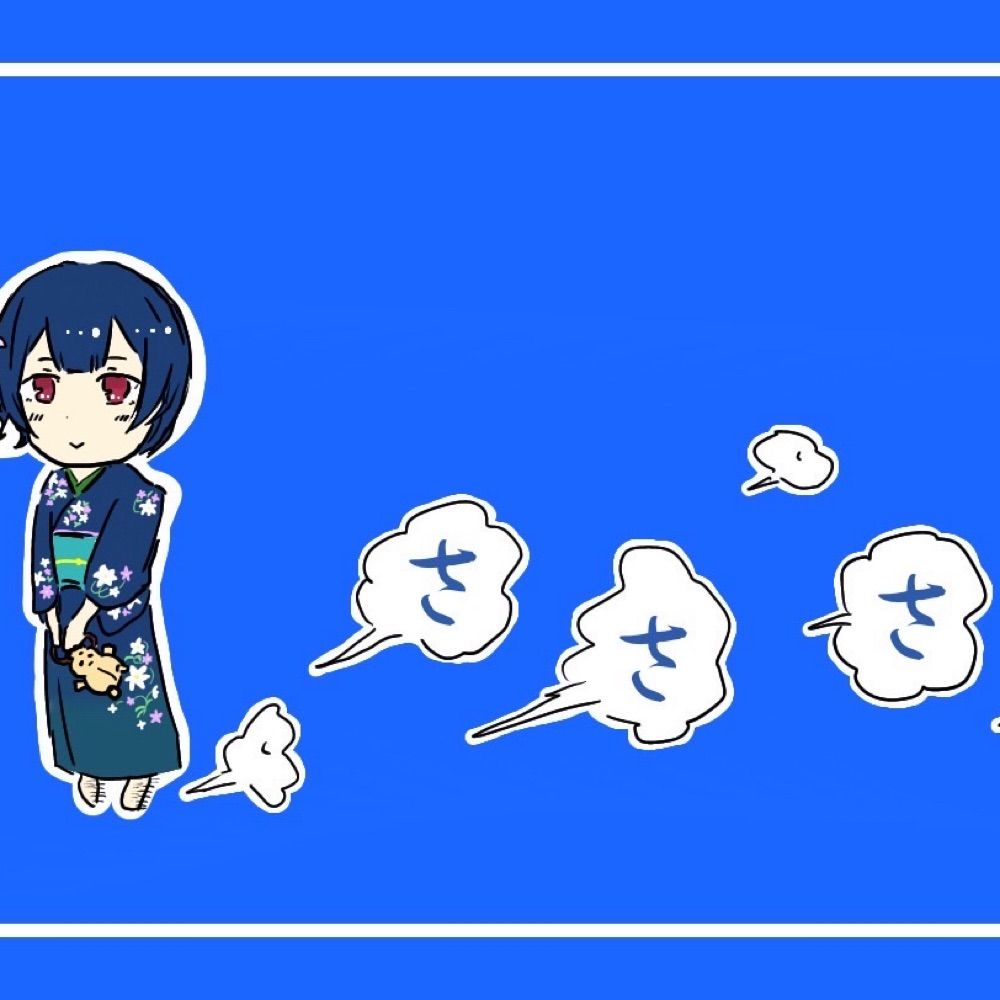 さささ