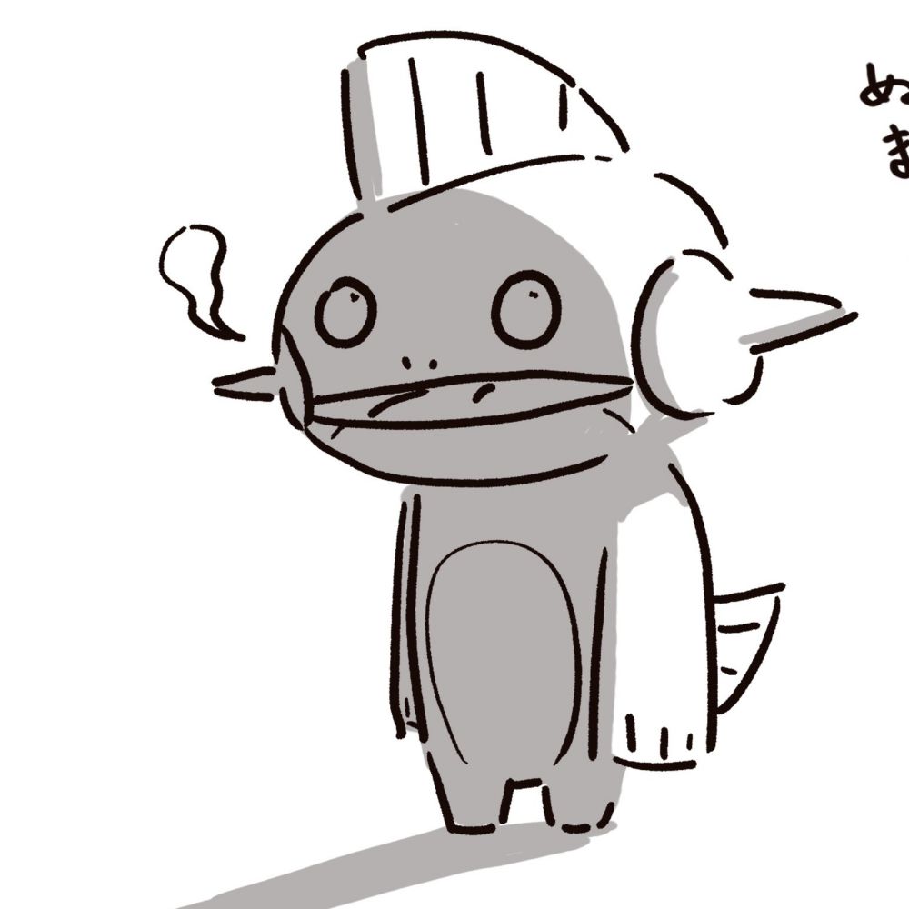 てるぼーい