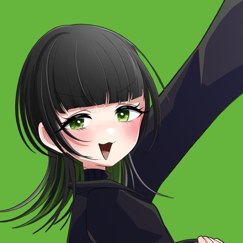 うにたん
