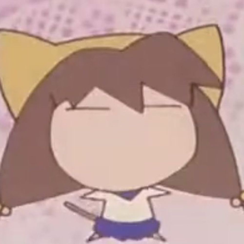 디디님