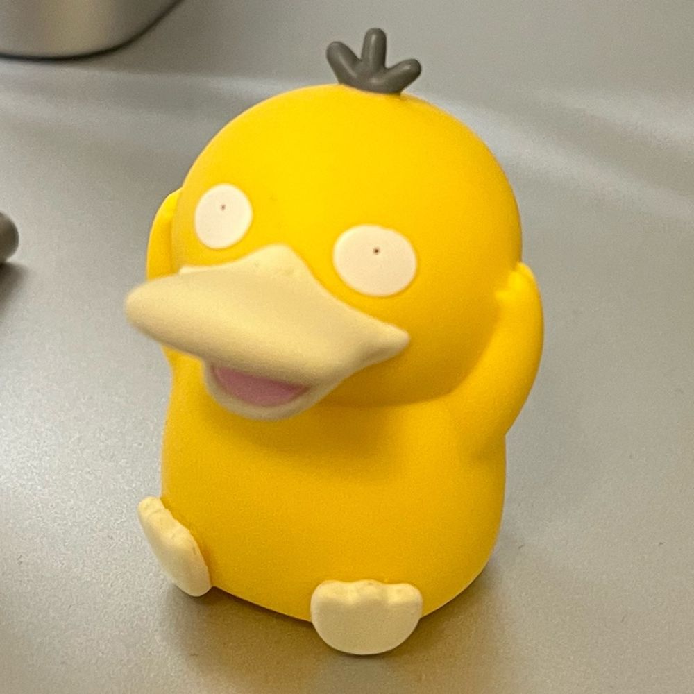 yaginuuun