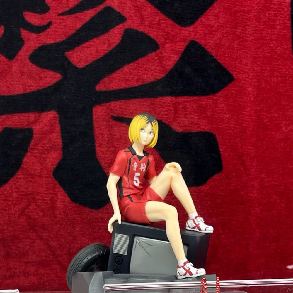 藁