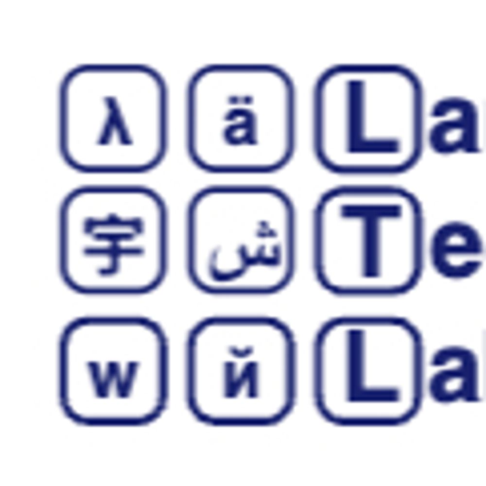 Cambridge Language Technology Lab