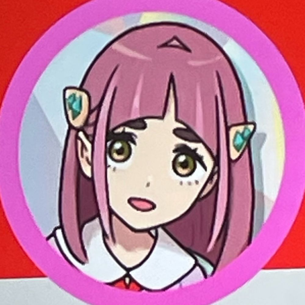 あい