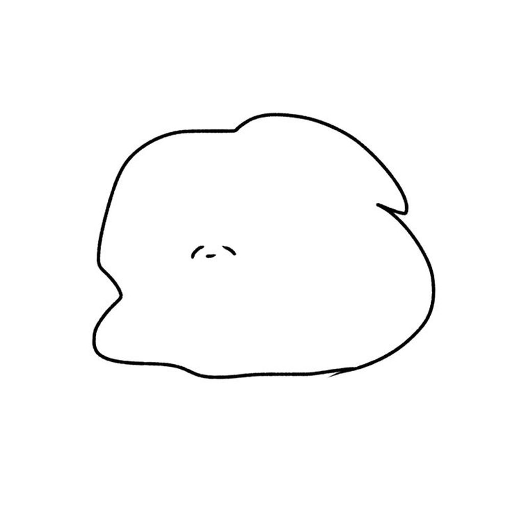 kuro