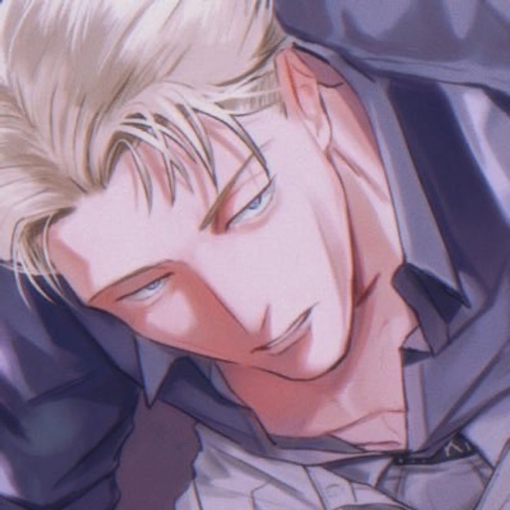 Haine