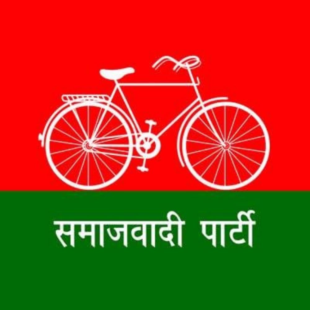Samajwadi Party Media Cell