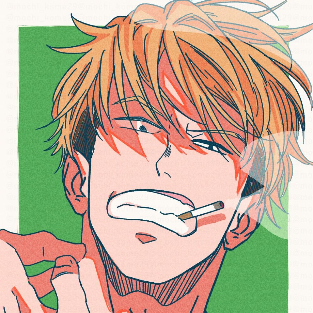mochi kome