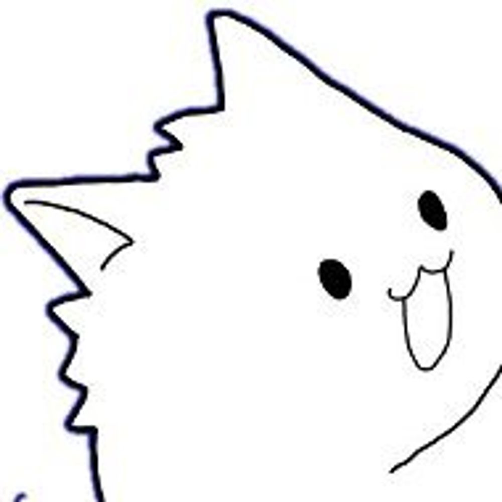 ける