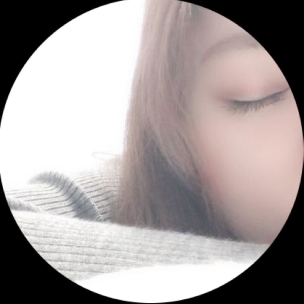 あむ。