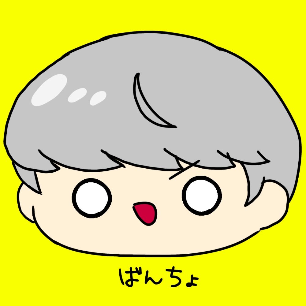 ﾗﾌﾞﾘﾝｸ